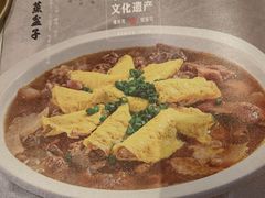 -莲花餐饮(朱雀店)