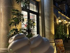 -富贵面包公司(运河店)