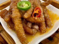 XO酱蒸凤爪-悦满楼·西关名点·湛江名菜(航空综合大厦店)