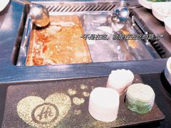 -海底捞火锅智慧餐厅(中骏世界城店)