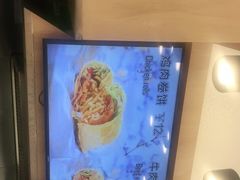 -品利源凉皮(数码广场店)