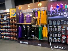 -迪卡侬(南二环店)