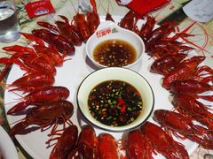 经典靓靓蒸虾-红钳侠小龙虾·烧烤(中赢康康谷店)
