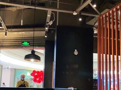 大堂-青年公社烤鸭(蜀山万象汇店)