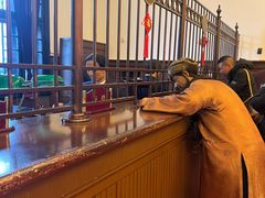 -沈阳金融博物馆