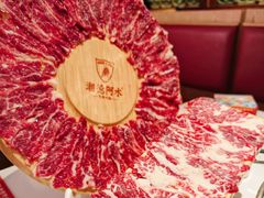 -潮德阿水牛肉火锅(深圳总店)