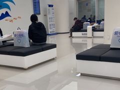 -中国建设银行(北京朝阳支行)