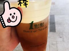 -1点点(温岭银泰店)