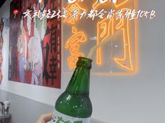 大白梨-大喜烤肉(海宁尚东店)