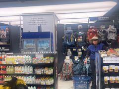 -迪卡侬(环球港店)