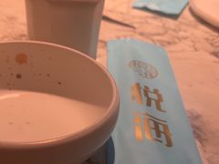 -悦海·家宴·冰花皮皮虾大锅贴(宝龙店)