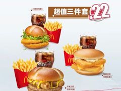 -麦当劳(皇岗路店)