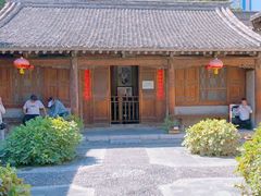 -胡氏民居-天水民俗博物馆