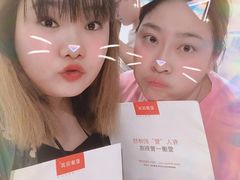 -爱康国宾体检中心(五角场万达广场分院)