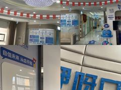 -咿呀口腔(光谷分院)