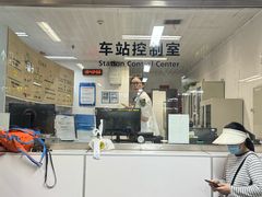 -华西坝(地铁站)