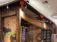 -锅聚侠(泉秀店)