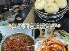 -王菊美食街·王菊面馆(总店)