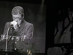 -华熙生物·润百颜ECM中心