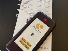 -LUNEURS月乐诗·烘焙甜品(前滩太古里店)