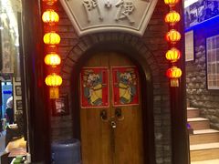 门面-老厨家(友谊路总店)