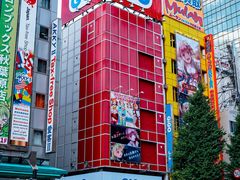 -秋叶原电器街