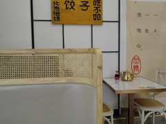 -岳姥姥饺子(泺文路店)
