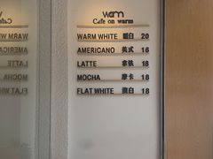 -Cafe on warm(丹霞店)