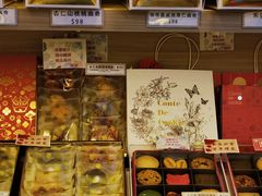 -曲奇童话(尖沙咀店)