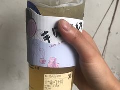 -茶百道(新城市广场店)