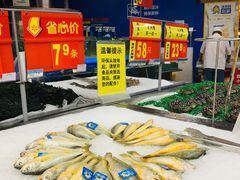 -沃尔玛购物广场(中山店)