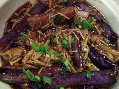 金针茄子煲-隆喜元鱼汤包·海鲜(中联广场店)