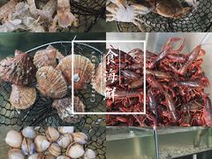 -海岸风情蒸汽海鲜自助餐厅(家宴金手勺店)