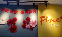 -FineYoga梵音瑜伽·普拉提