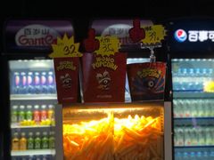 -沃美影城焕影岛LED/中国巨幕(万象汇店)