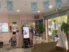 -爱尚大众口腔(南湖花园门诊)