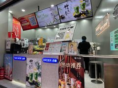 -沪上阿姨·精选茶饮(龙湖滨江天街店)
