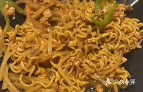 Super Fried Noodles