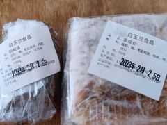 -白玉兰食品甜凤店(合生汇店)