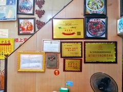 -聪辉同安老美食饭店(大元路店)