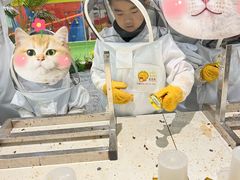 -奥山冰场(奥山世纪城店)