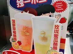 -LELECHA乐乐茶(新街口大洋店)