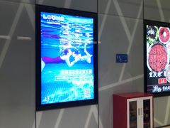-龙格亲子游泳·水育早教运动中心(龙湾天街店)