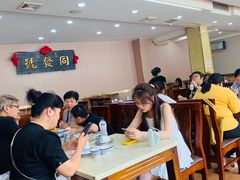 大堂-同发号饭庄(复兴路店)