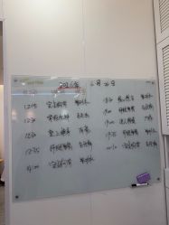 -意施精准塑形普拉提