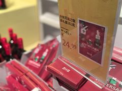 -宜家家居(宝山商场店)