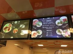 -璐坊粽王(复兴中路店)