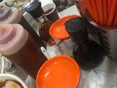-Pho Song Huong Bankstown