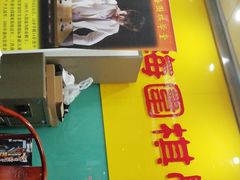 -弈海围棋学堂(夕照寺校区)