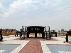 -卧龙湖